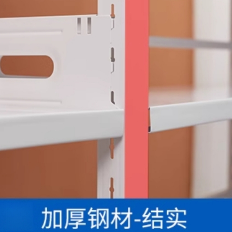 伟樽钢制书架单面五层100*30*200cm个高清大图