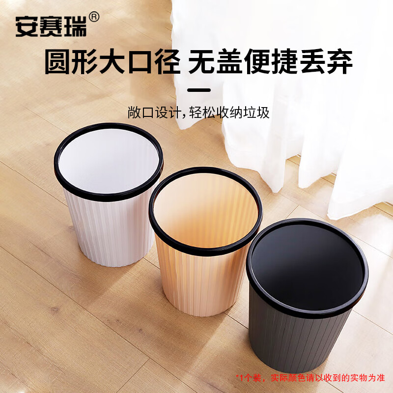 安赛瑞 木质办公专用清洁工具 国产耐用环保设计高清大图
