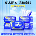 德佑三重植萃湿厕纸80片*1包