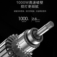 美的（Midea）加热破壁机MJ-WBL1008Q+BL10YMD 辅食豆浆榨汁果汁搅拌机F1