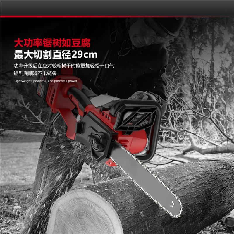 ciaa德国锂电锯伐木锯木工手提充电式大功率切割机砍树用电动工具