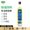 润心RunXin纯有机山茶油500mL油茶籽食用油 茶籽油日期新鲜超市同款工厂直营