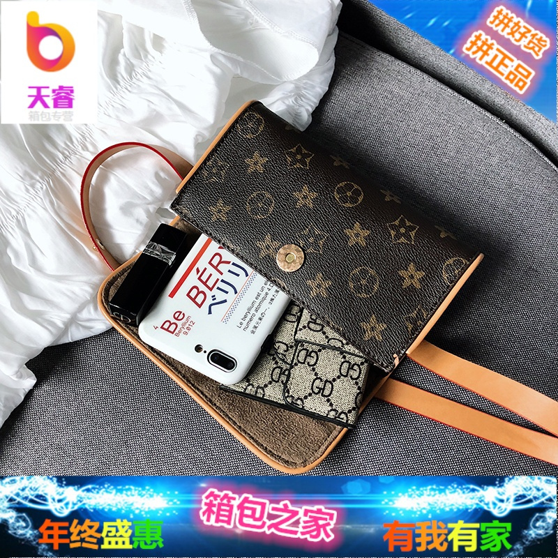 夏天小包包女2018新款欧美单肩斜挎胸包时尚老花小方包潮腰包