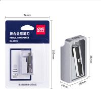 得力(deli) 削笔器\0596