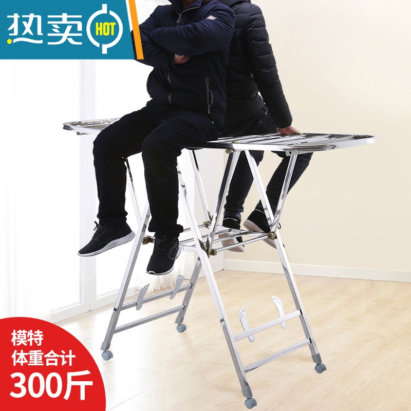 敬平晾衣架落地折叠室内家用凉衣架晒衣架卧室阳台不锈钢尿布架晒被子 810-A圆管款1.30米(无赠品) 大高清大图