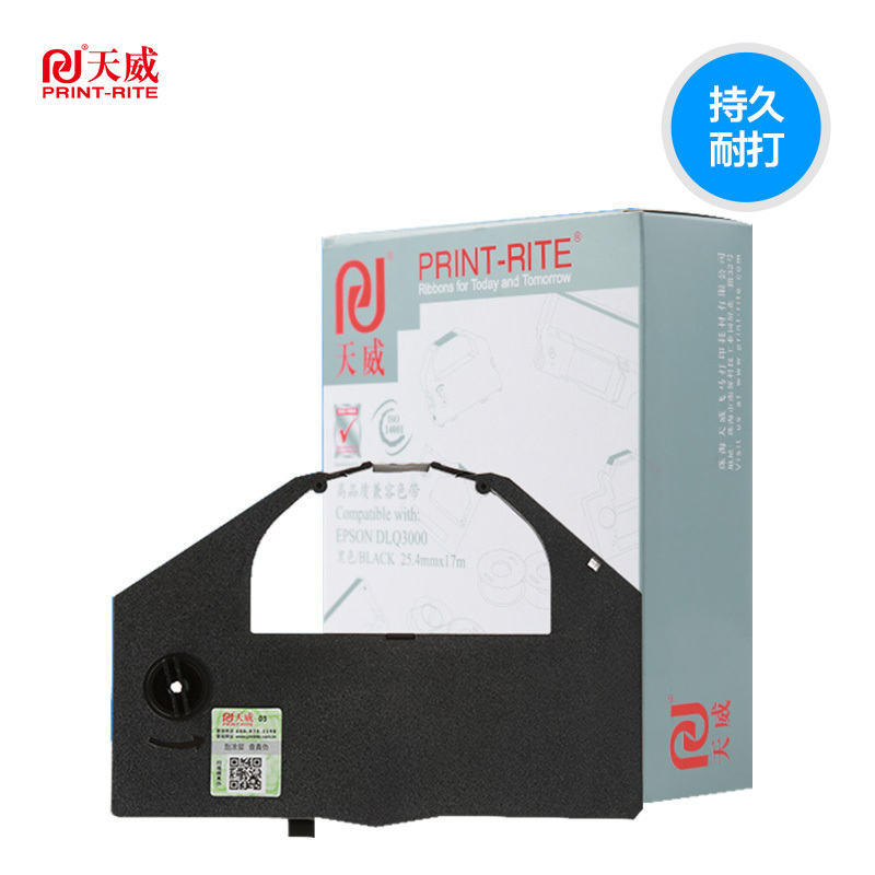 天威(PRINT-RITE)色带架 适用EPSON DLQ-35000K/3250K 黑色 17m,25.4mm 直架