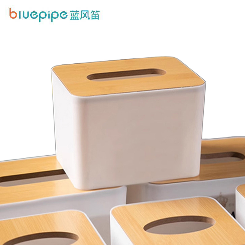 蓝风笛 纸巾盒 小号11*11*8.5cm 个(小号11*11*8.5cm)高清大图
