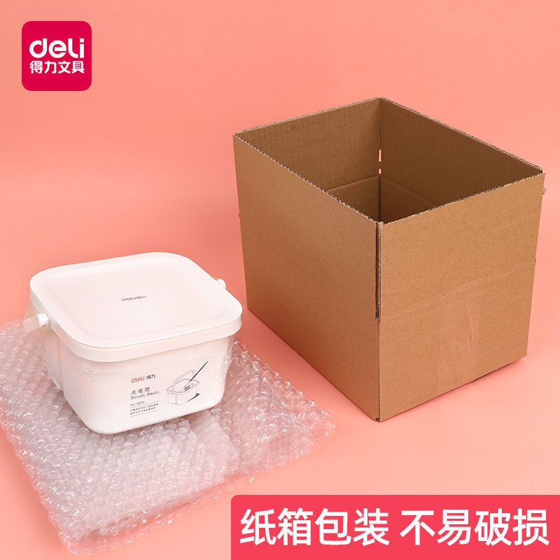 得力洗笔筒学生美术画画洗笔器水粉水彩油画涮笔器颜料调色盘画笔 洗笔筒[白色]