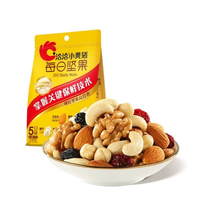 洽洽小黄袋每日坚果混合坚果干儿童营养早餐健康零食115g