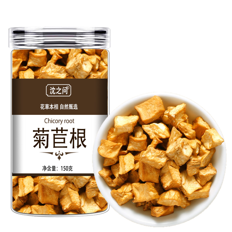 特选菊苣根茶150g 长白山菊苣干中药材炒玉兰根苦苣根片金兰菊根高清大图
