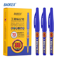 宝克(BAOKE)MP2935 30mm工程标记笔 深孔标记/定位达标/多用途标记 12支/盒 1盒