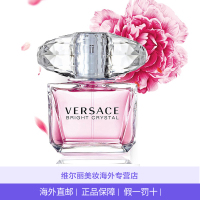 VERSACE 范思哲香恋水晶/晶钻粉钻女士香水30ml 花果香调 持久清新留香 原装正品