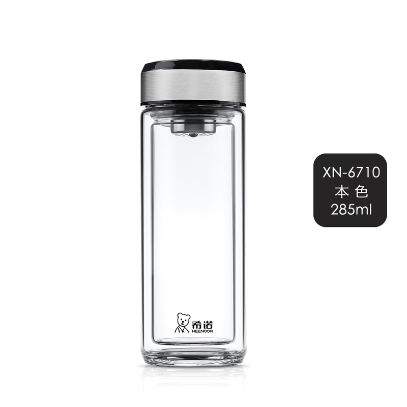希诺(HEENOOR)玻璃杯正品双层隔热水杯带盖透明杯子男士泡茶杯XN- 6710 285ML