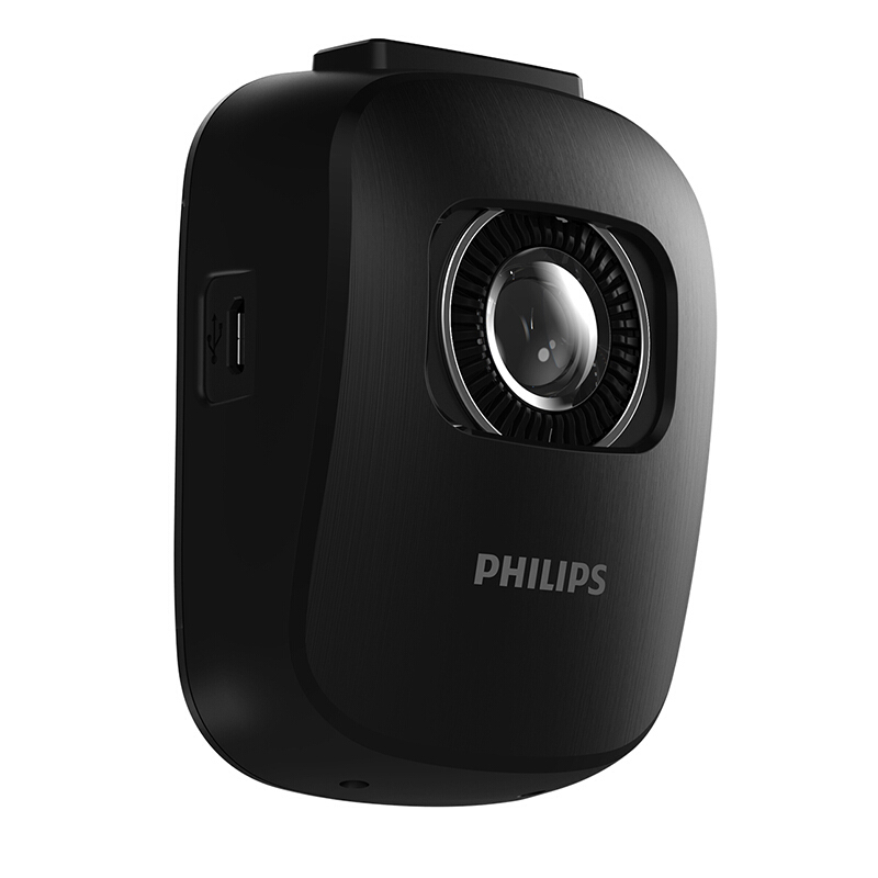 飞利浦(Philips)行车记录仪 ADR720 专业级 记录仪 超高清 大广角 迷你隐藏智能行车 车载行车记录仪