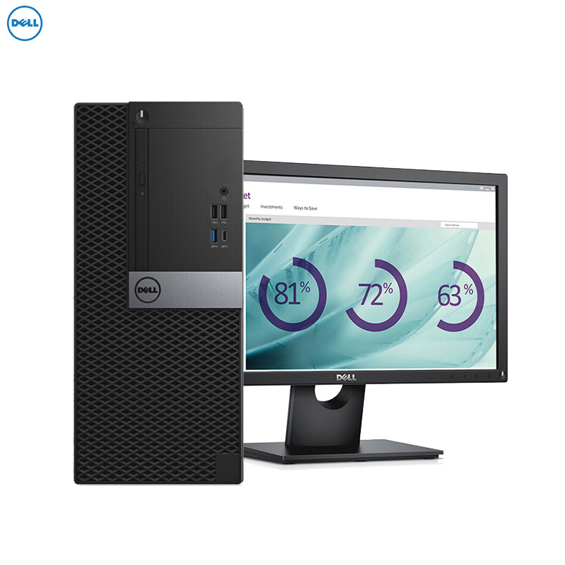 戴尔(DELL)OptiPlex5070MT 商用台式电脑 19.5英寸显示器（i5-9500 4GB 1TB DVDRW Win10H)商用办公 家用娱乐 性价比机 企业采购高清大图