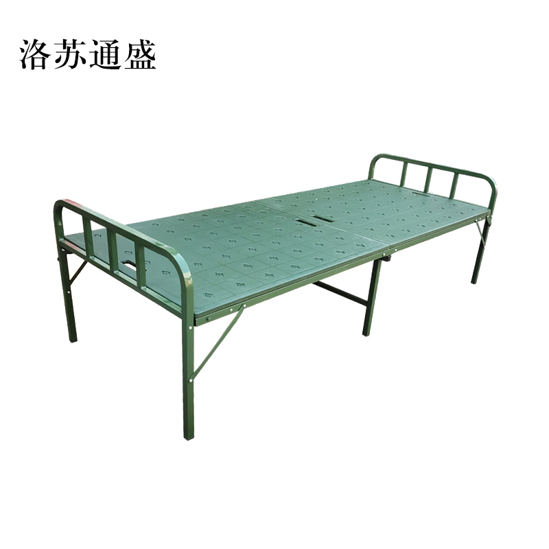 洛苏通盛钢塑两折床折叠床常规款高清大图