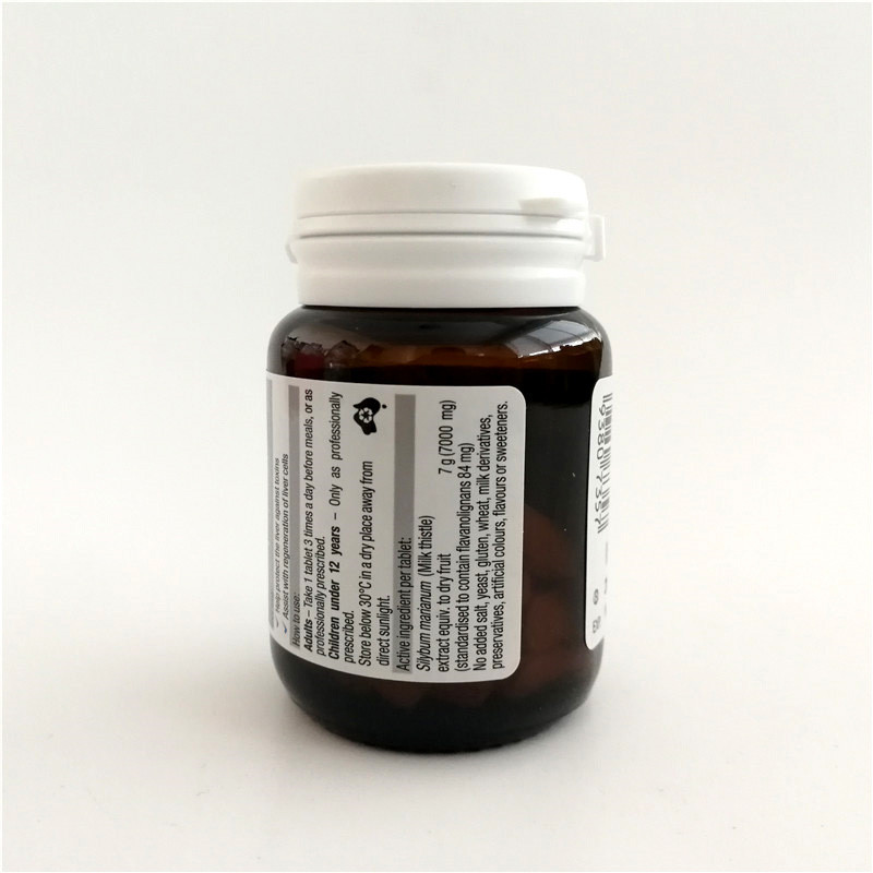 [1瓶x42片]护肝片 Blackmores澳佳宝 奶蓟草营养片 男性健康 保肝护肝 海外购 澳洲原装进口直邮