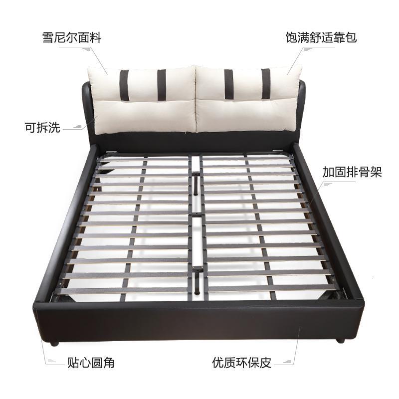森美人布艺床北欧主卧双人床小户型床卧室现代简约婚床科技布床高清大图