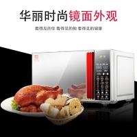 【精选】格兰仕（Galanz）微波炉 平板加热 微电脑式