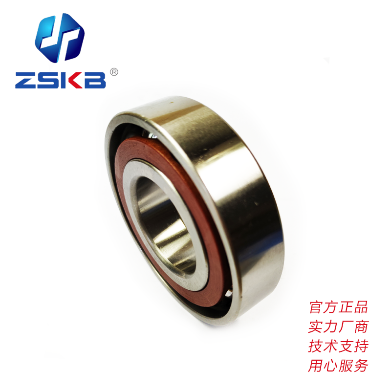 ZSKB 角接触球轴承 7004AC高清大图