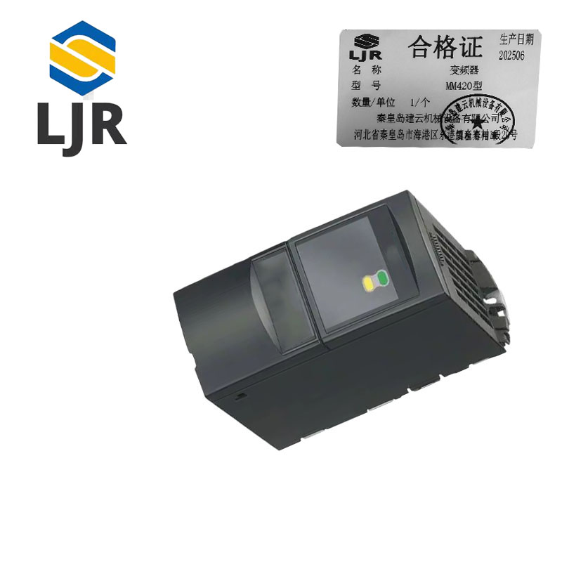 利冀尔 变频器MM420型 个高清大图