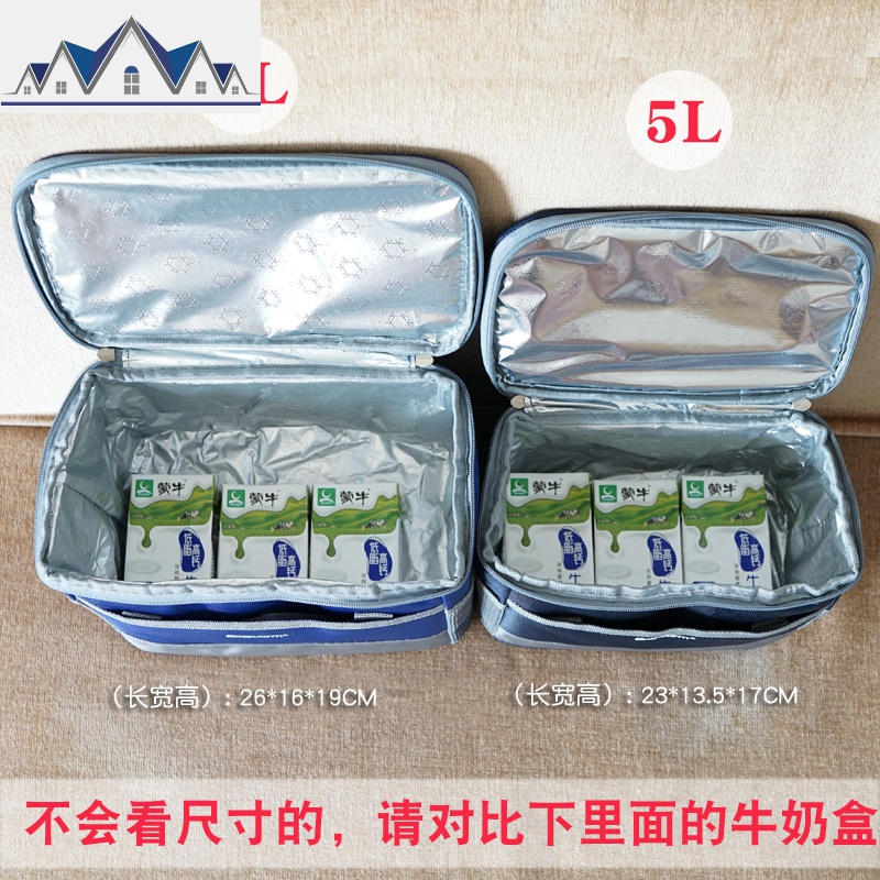 上班保温饭盒袋防水小号便当包手提冷藏保鲜带饭包加厚铝箔保温袋 三维工匠收纳包高清大图