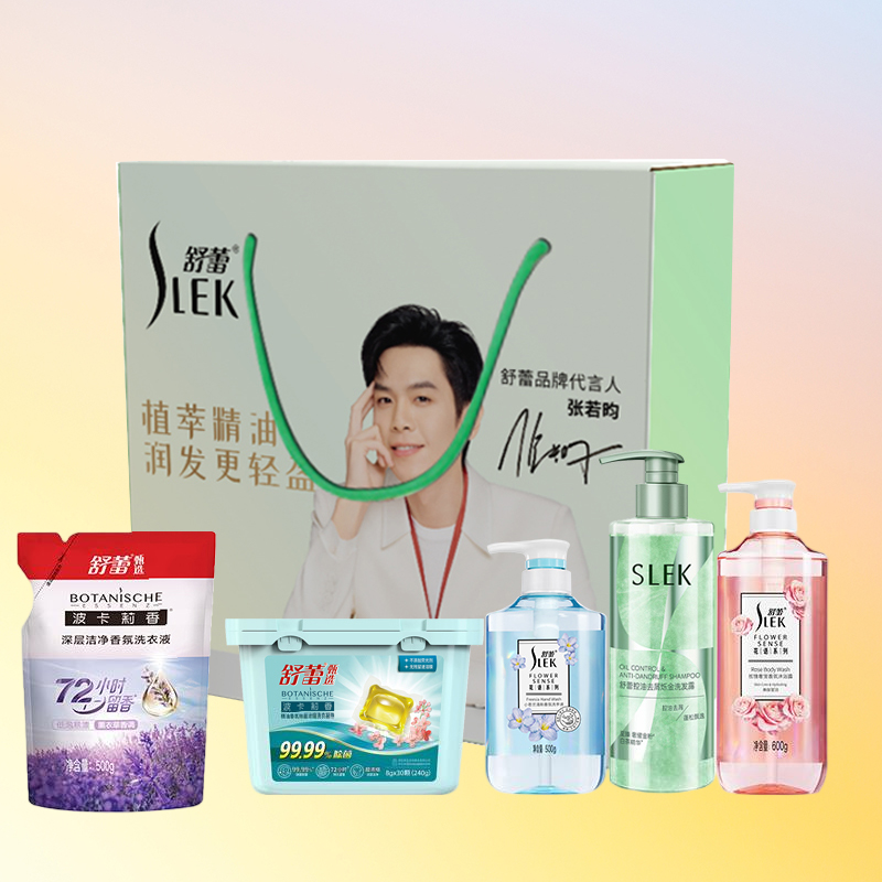 舒蕾(SLEK) 清凉一夏清洁五件套(洗衣液+洗衣凝珠+洗手液+洗沐组合)