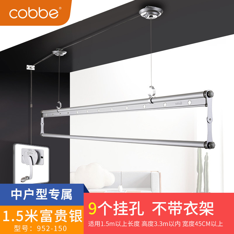 阳台晾衣架 双杆升降晒衣服架手摇晾衣杆室外三杆手动凉衣架晾衣杆 三维工匠 C3-经典款[琥珀金]2.7米. 大