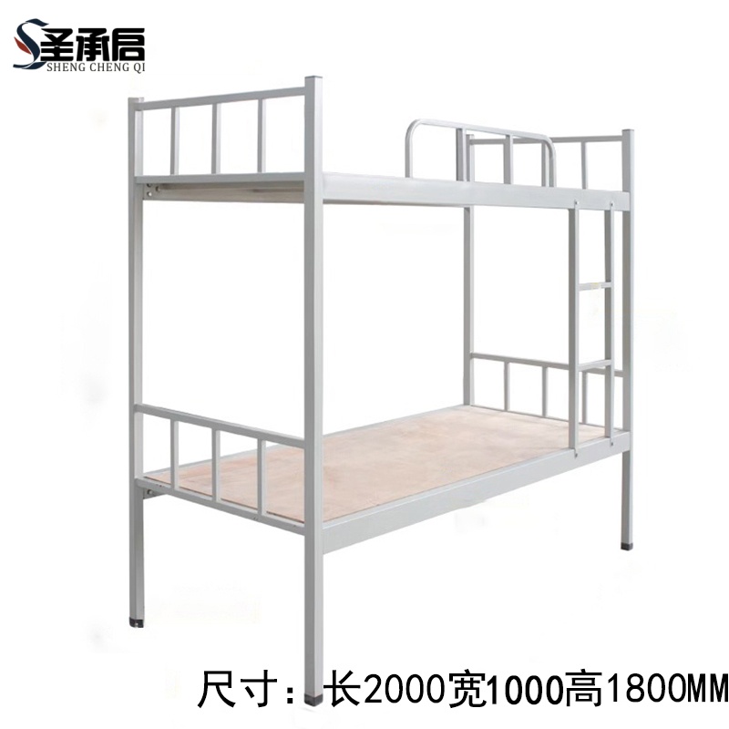 圣承启 双层床 1米张高清大图