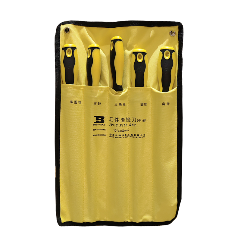波斯(BOSI) 荧光系列五件套锉刀中齿 10“/250mm 套高清大图