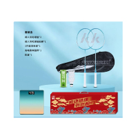 川崎 乐享瑜伽垫+跳绳运动③件套-(套装J09)