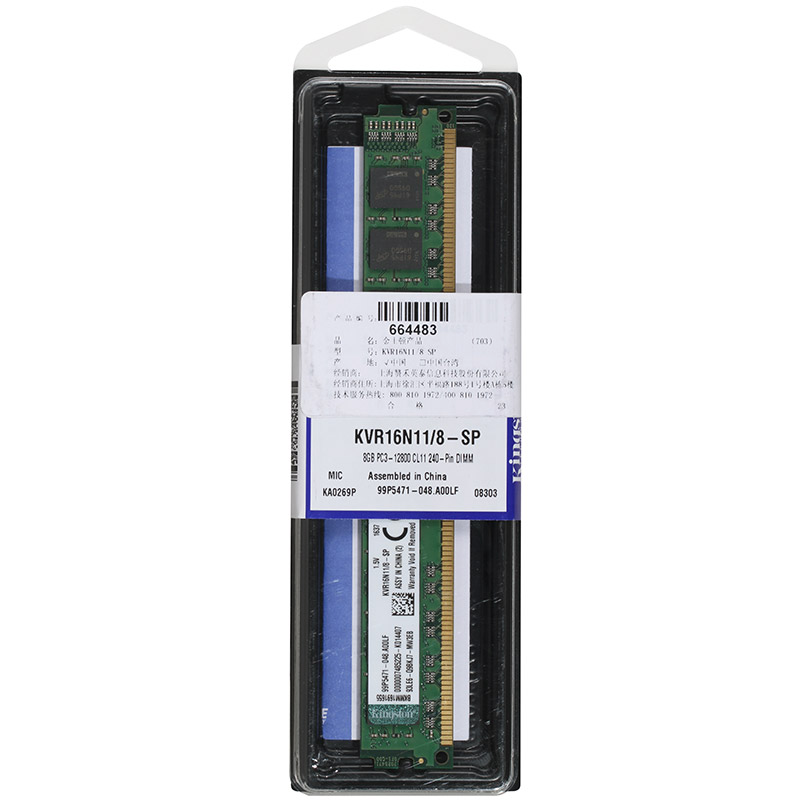 [苏宁自营]金士顿(Kingston) KVR16N11/8-SP DDR3 1600 8G 台式机内存 (个)