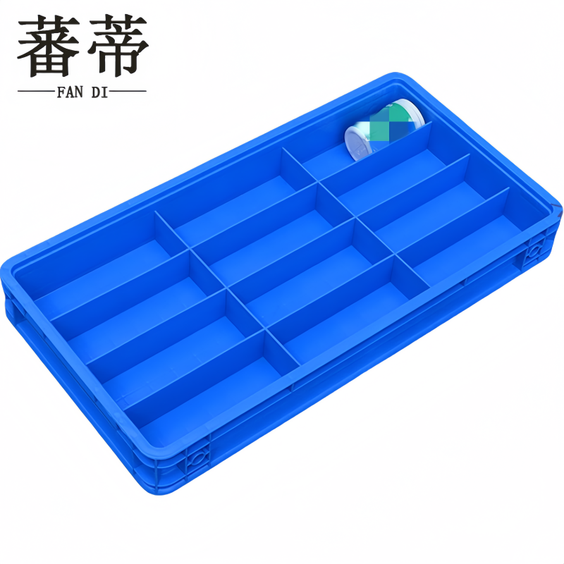 蕃蒂 材料盒12格个