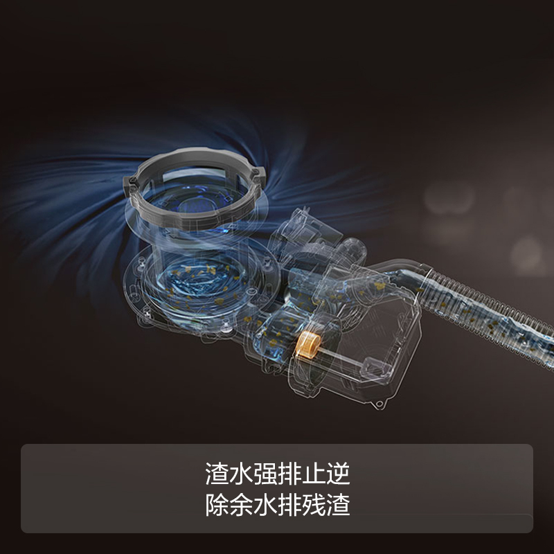 [专柜同款]方太(FOTILE)嵌入式洗碗机加强烘干独立式大容量洗消烘除存16套大容量 6+4洗涤程序WK01