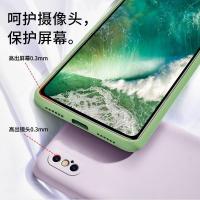 苹果x/xr/xsMax手机壳iPhonexsMax超薄se液态硅胶xr全包镜头7plus防摔8p软壳6splus男女款