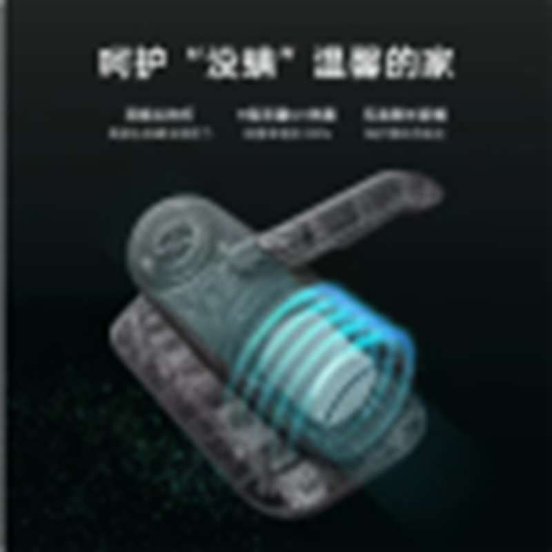 索哈曼 UV紫外线 无线除螨仪 C2(单位:个)高清大图