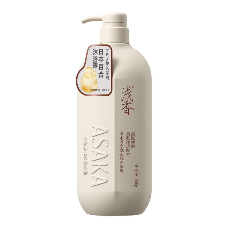 浅香百合氨基酸i沐浴露500g