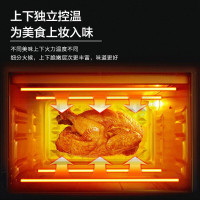 格兰仕电烤箱家用烘焙40升烤箱大容量独立控温烤箱家用烤箱多功能大视窗烹饪看得见K43
