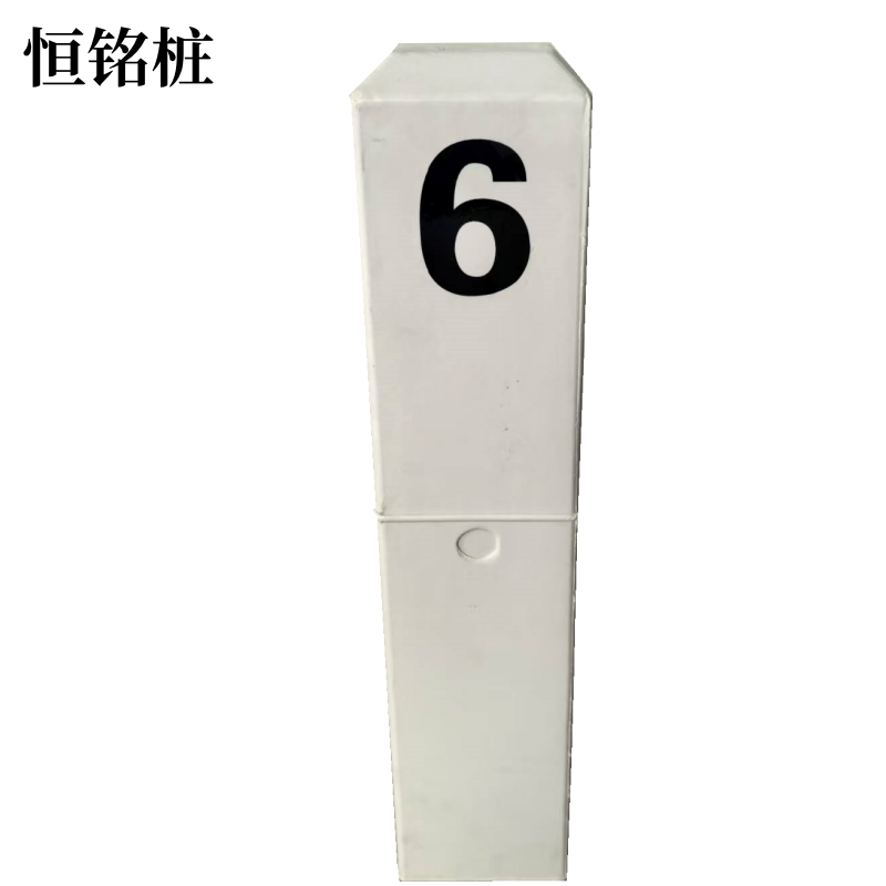 恒铭桩 百米标 120*120*550 根高清大图
