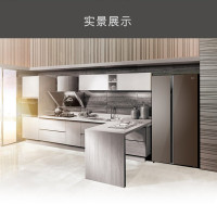 Haier海尔冰箱 对开门风冷无霜干湿分储双变频净味超薄家用540升大容量双温双控对开门双门电冰箱BCD-540WDGI