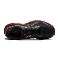 ASICS亚瑟士跑步鞋男稳定透气跑鞋GT-2000 7 创动系列 1011A262-001