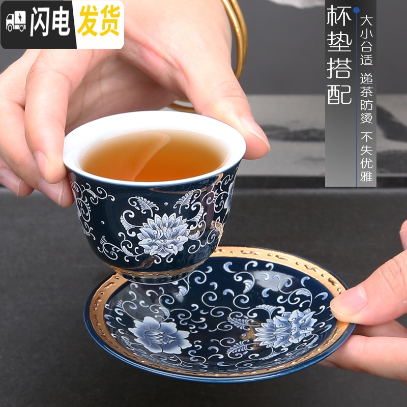 三维工匠景德镇青花瓷茶具套装 陶瓷手工功夫茶具整套家用茶道泡茶壶茶杯 霁蓝-侧把壶-圆盘套装高清大图