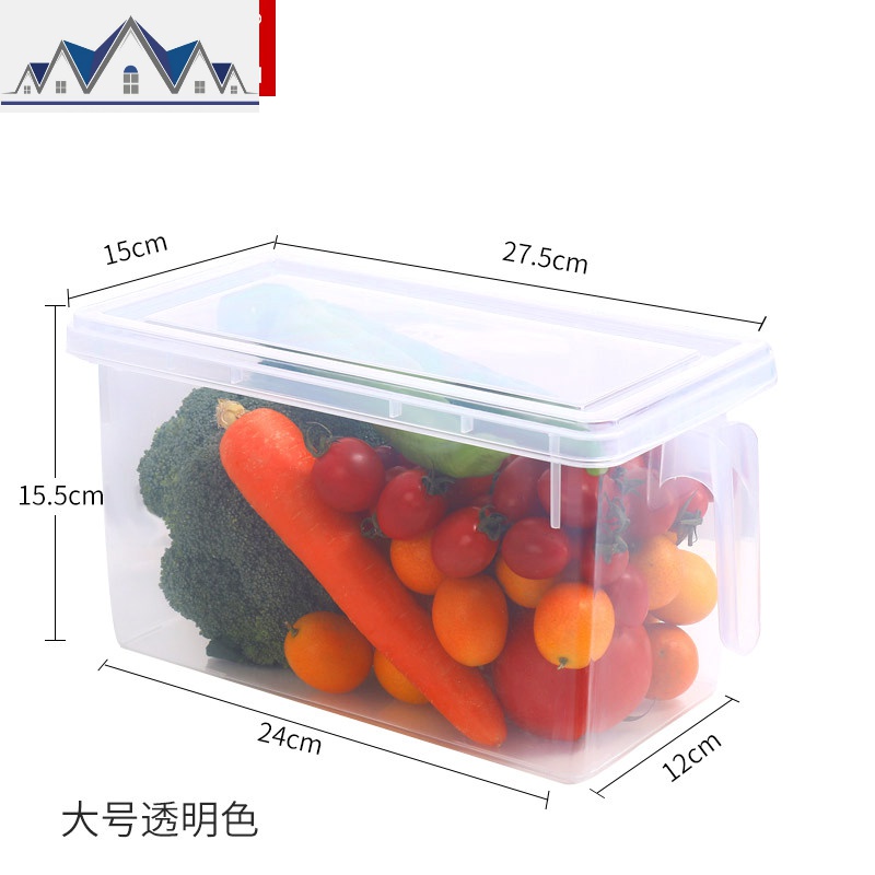 带手柄冰箱收纳盒厨房食品保鲜盒密封罐子储物罐储存罐塑料 三维工匠高清大图
