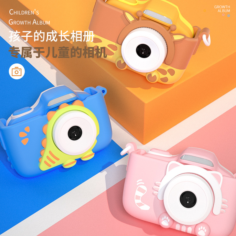 儿童照相机玩具可拍照数码可打印宝宝卡通迷你小单反女孩生日 可爱猫Plus8G内存(3.0触摸屏4800万WiFi版)