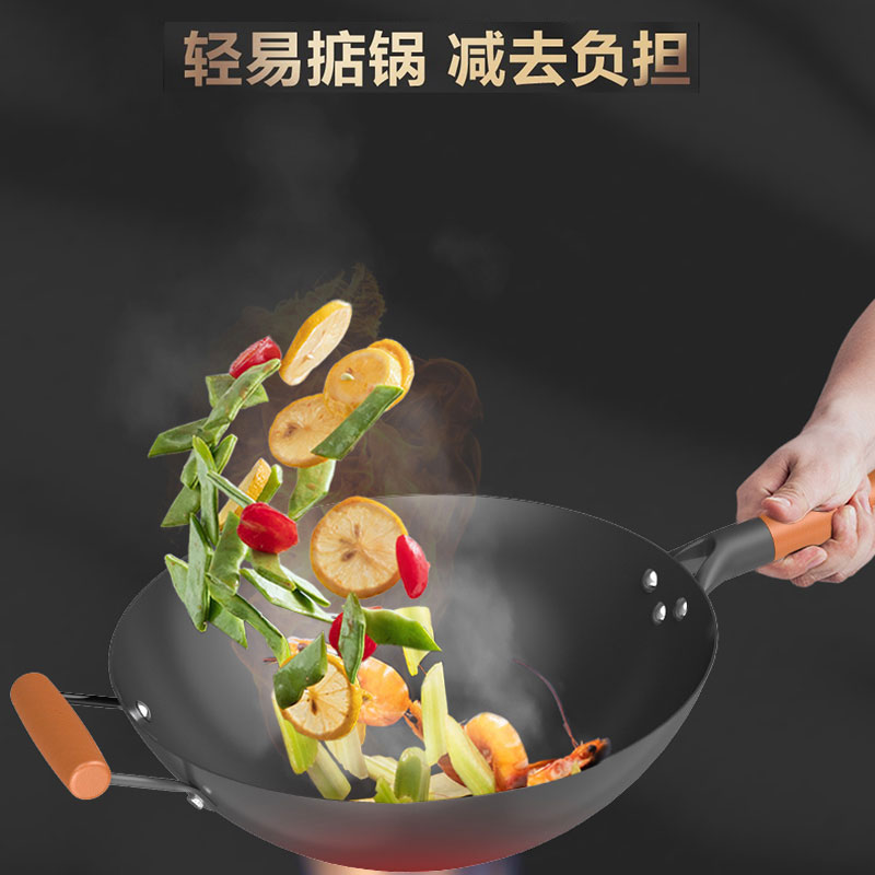 爱仕达(ASD)精铁炒锅CF34C10J 家用无涂层老式铁锅 电磁炉燃气灶通用 不易锈·精铁炒锅 34cm高清大图