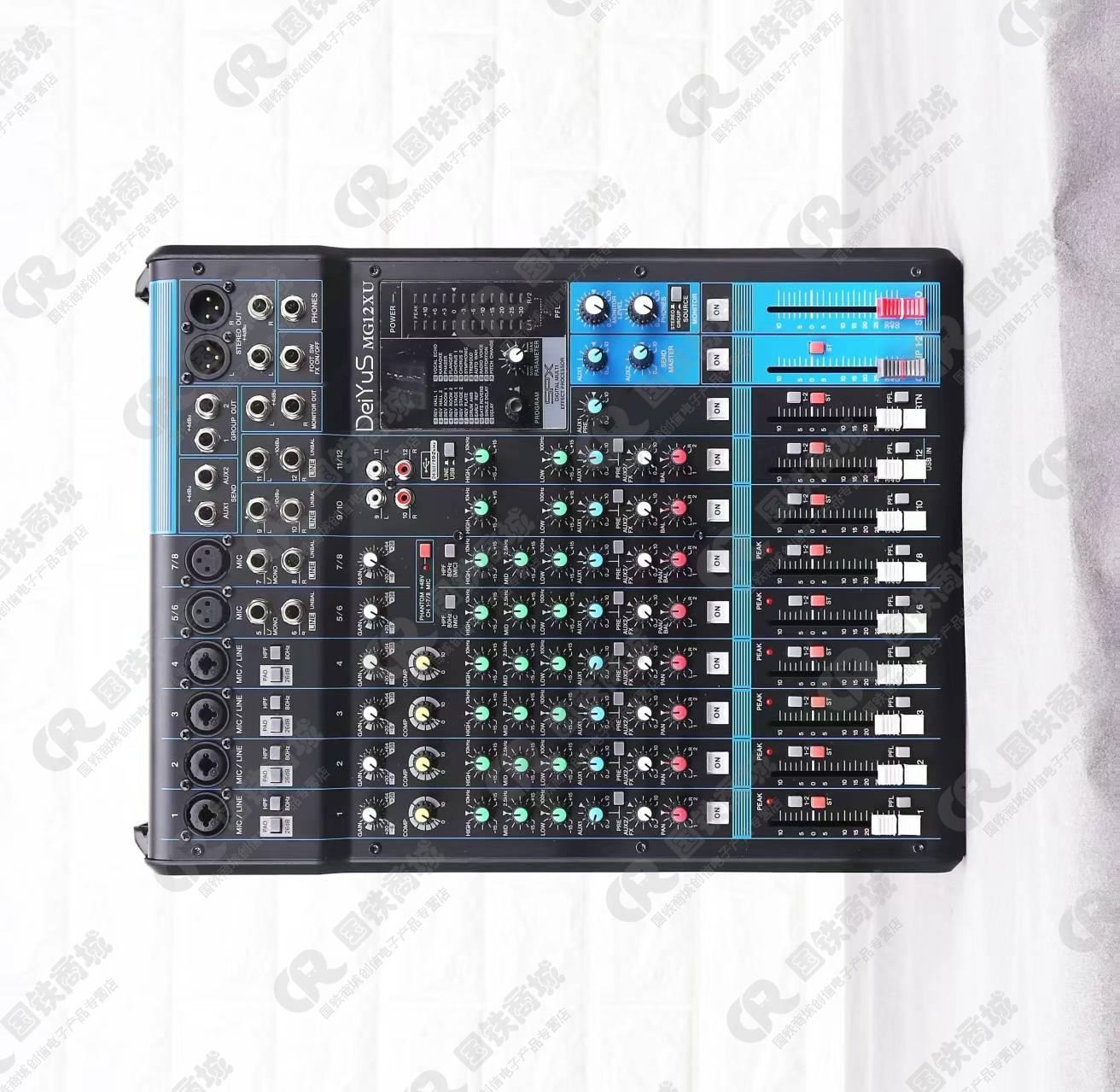 DeiYuS/会议调音台/MG12XU/12调音台/台高清大图