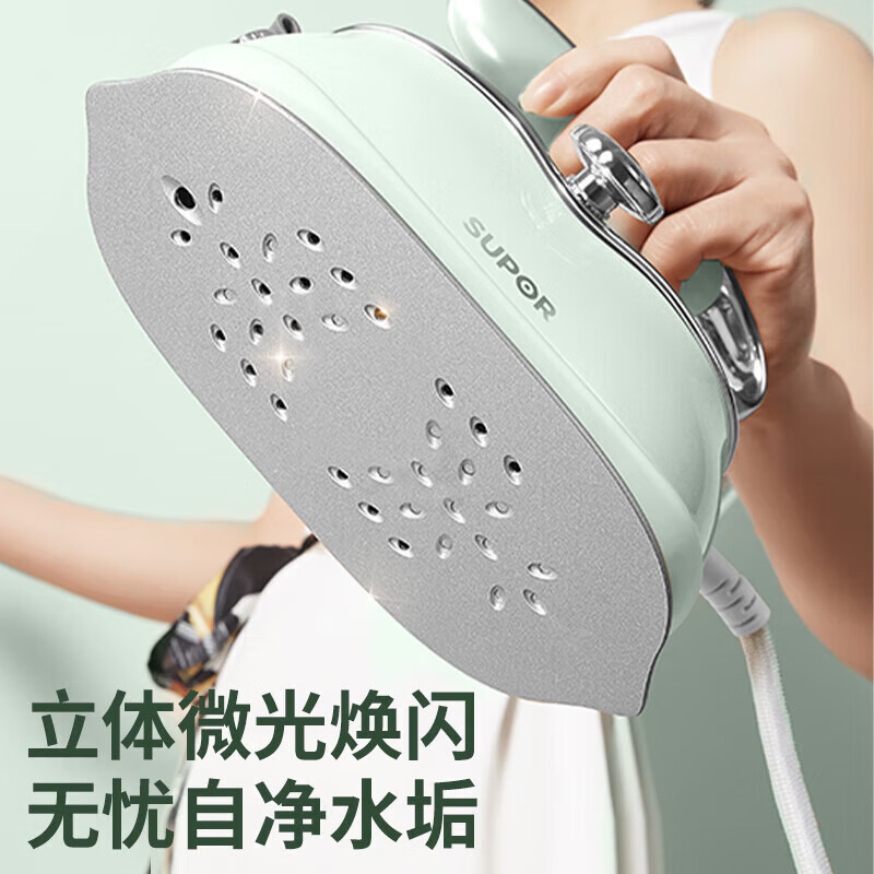 苏泊尔(SUPOR)GH-300C手持熨烫机216*101*172mm(单位:台)绿砼灰高清大图