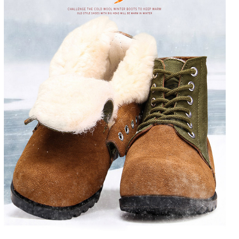 企乐丰冬季羊毛靴雪地靴经典东北大头棉鞋防寒靴加厚保暖防滑翻毛皮鞋