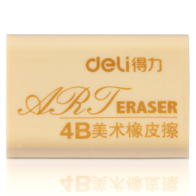 得力(deli)12块大号学生4B黄色美术绘图橡皮擦 7535A