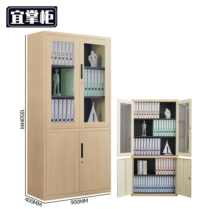 宜掌 柜 文件 柜高清大图